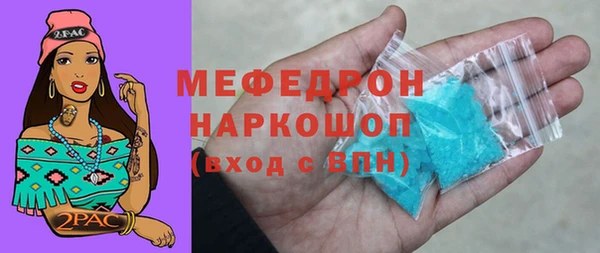 ешки Арсеньев
