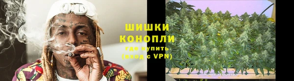 мефедрон Аркадак