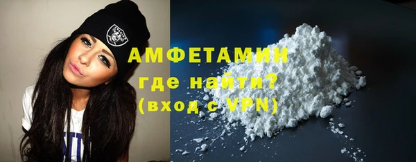 apvp Армянск