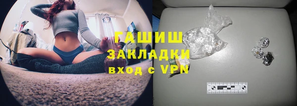 ешки Арсеньев