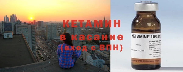 а пвп мука Покачи