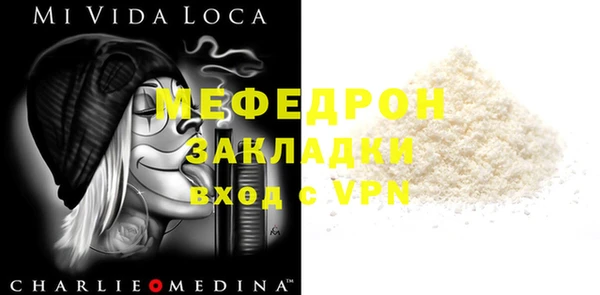 ешки Арсеньев