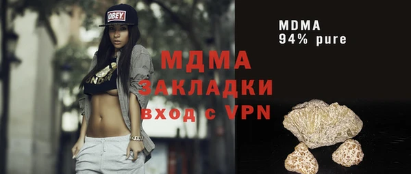 ешки Арсеньев