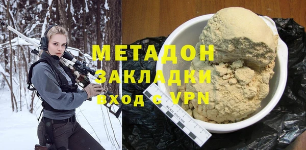 мефедрон Аркадак