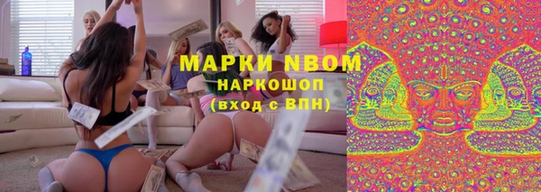 ешки Арсеньев