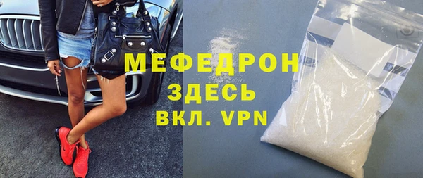 ешки Арсеньев