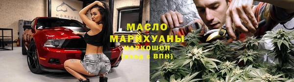 ешки Арсеньев