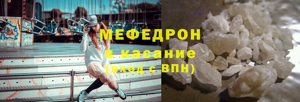 а пвп мука Покачи