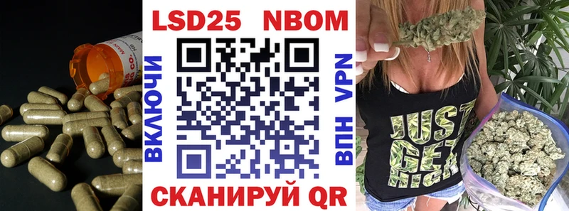 ЛСД экстази кислота Калязин
