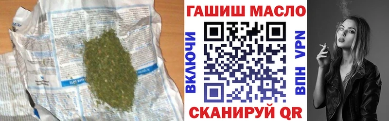 Дистиллят ТГК жижа  Калязин 